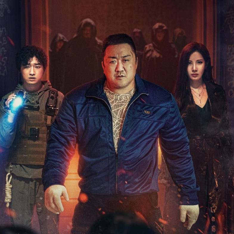 神魔都市游戏图标